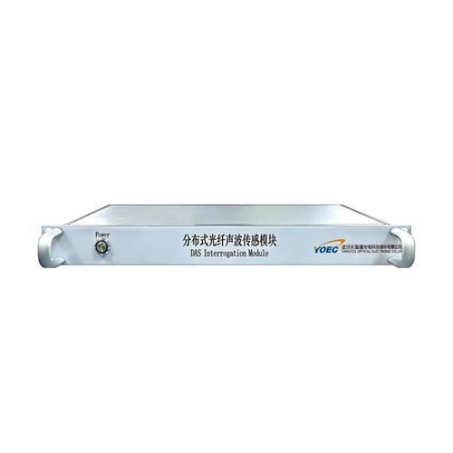 Apparecchio di monitoraggio acustico - Yangtze Optical Electronic Company Ltd. - di vibrazioni / laser / ottico