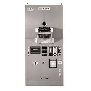Fonte di calibrazione a corpo nero per pirometro - IR-R Series  - CHINO CORPORATION