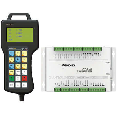 Controllo numerico per tornio - NK105 series - WeiHong Electronic Technology CO.,LTDWeiHong Elect - a 3 assi / portatile