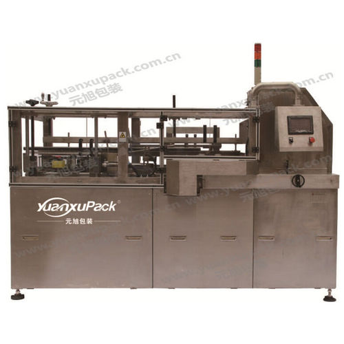 Formatrice di scatole automatica - YKX-03 - Yuanxu Packing(shanghai) Machinery Co., LTD - nastro adesivo / a grande cadenza