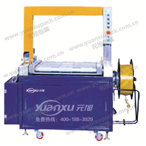 Reggiatrice completamente automatica - YK-55AR - Yuanxu Packing(shanghai) Machinery Co., LTD - per cartone / mobile / senza operatore