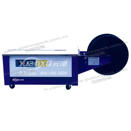 Reggiatrice semiautomatica - YK-740L - Yuanxu Packing(shanghai) Machinery Co., LTD - per balle / mobile