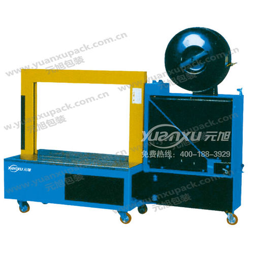 Reggiatrice automatica - FK-200L - Yuanxu Packing(shanghai) Machinery Co., LTD - per carichi pesanti / mobile
