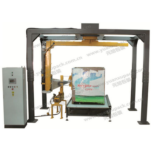 Avvolgitrice fasciapallet a braccio rotante - YK1800FR-PL - Yuanxu Packing(shanghai) Machinery Co., LTD - automatica / per cartone / per carichi pesanti