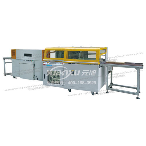 Fardellatrice automatica - YK-L5545H + YK-5030LW - Yuanxu Packing(shanghai) Machinery Co., LTD - per prodotti alimentari / per bevande / per prodotti fitosanitari