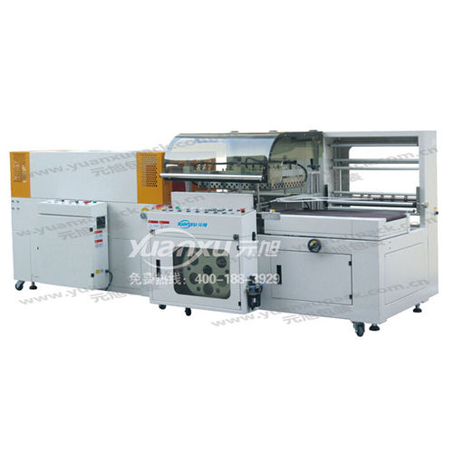 Fardellatrice interamente automatica - YK-L5545D + YK-LS5030W - Yuanxu Packing(shanghai) Machinery Co., LTD - per prodotti cosmetici / di carte / per applicazioni elettroniche