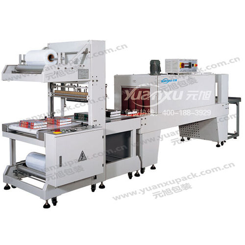 Fardellatrice automatica - YK-L6030Z+YK-LS6040 - Yuanxu Packing(shanghai) Machinery Co., LTD - per prodotti alimentari / per bevande / per libri