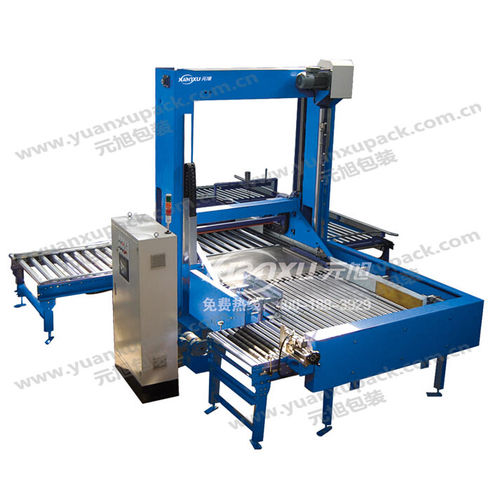 Pallettizzatore dal basso - YK-MD01 - Yuanxu Packing(shanghai) Machinery Co., LTD - per pacchetti
