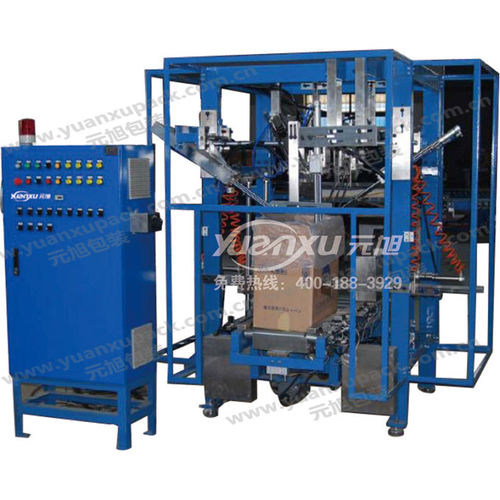 Chiuditrice di sacchi automatica - YK-SD01 - Yuanxu Packing(shanghai) Machinery Co., LTD