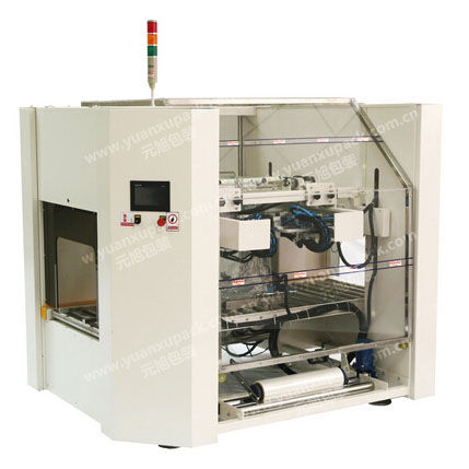 Macchina per imballaggio automatica - YK-ZD02 - Yuanxu Packing(shanghai) Machinery Co., LTD - in pellicola / per cartone / ad alta velocità