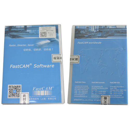 Software di programmazione - Dalian Honeybee CNC Equipment Co., Ltd - FastCAM / per macchina CNC / Windows