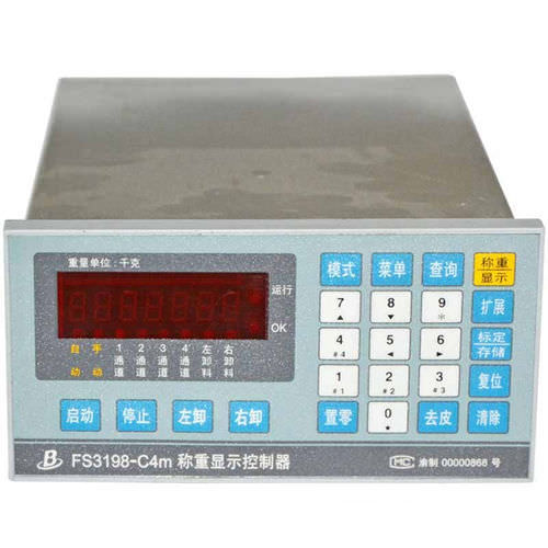 Controllore di pesatura multivia - FS3198-C4m series  - Chongqing Bincheng Electrical And Mechanical Techn