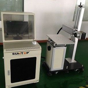 macchina di marcatura laser a fibra - Suzhou Suntop Laser Technology CO.,LTD