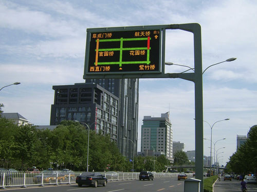Display a matrice di punti - Energy saving/IP65 (Typ.) IP67(Max.)  - Yaham Optoelectronics Co., Ltd - per zona di circolazione / elettronico