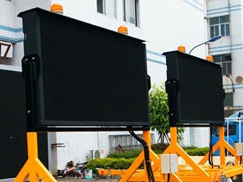 Pannello a messaggio variabile portatile - 12V/24V direct supply/EN12966 L3 and B6 - Yaham Optoelectronics Co., Ltd