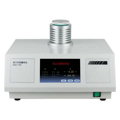 Calorimetro DSC - JJ-TEST Chengde Jinjian Testing Instrument Co.,Ltd - a scansione differenziale / differenziale a scansione