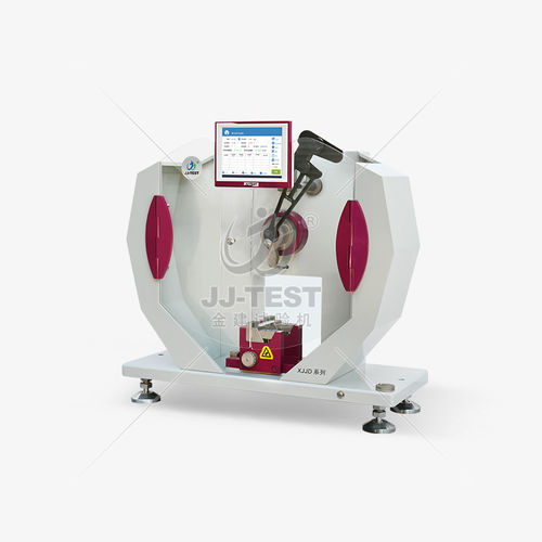 Massa pendolare per prove di resilienza (Charpy) -  XJJD-50  - JJ-TEST Chengde Jinjian Testing Instrument Co.,Ltd