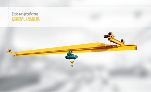 Carroponte monotrave - explosion -proof  - Henan Weihua Heavy Machinery Co., Ltd - per sollevamento metalli fusi / antideflagrante