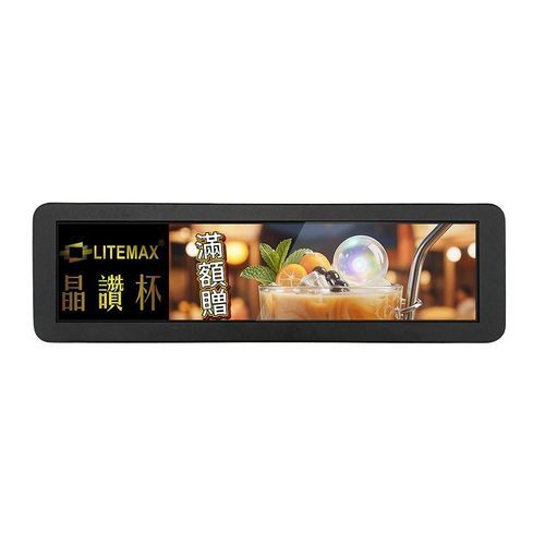 Panel PC TFT LCD - IPPC-1583-RKC3 - Litemax Electronics Inc. - con retroilluminazione a LED / leggibile al sole / Quad Core