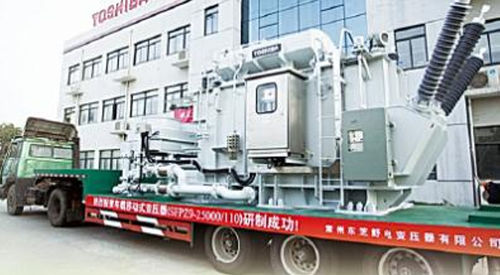 Trasformatore di potenza - Sieyuan Electric Co., Ltd - di distribuzione / in olio / compatto