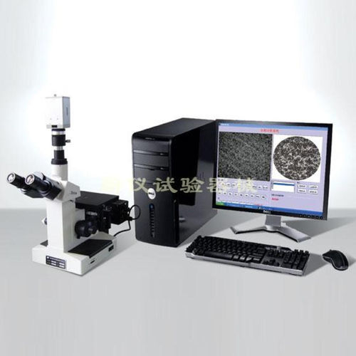 Sistema di analisi di imaging 2D - Laizhou Weiyi Experiment Machine Manufacturing Co., Ltd. - ottico