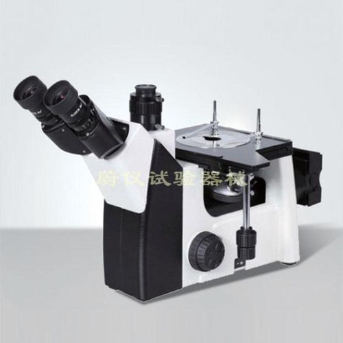 Microscopio metallografico - 4XC - Laizhou Weiyi Experiment Machine Manufacturing Co., Ltd. - per ispezione / invertito / trinoculare