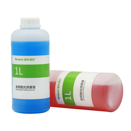 Fluido lubrificante - Laizhou Weiyi Experiment Machine Manufacturing Co., Ltd. - antiruggine / anticorrosione / per risciacquo