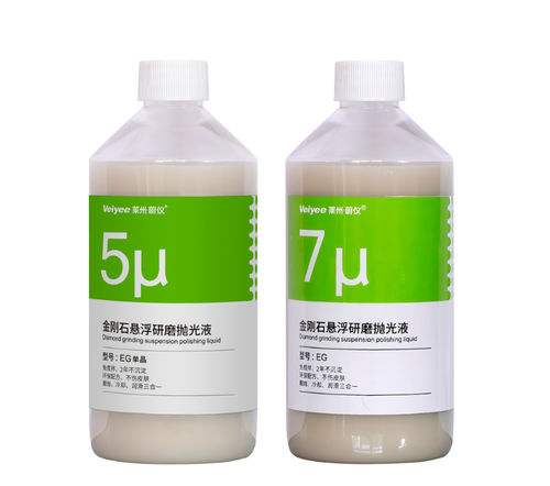 Fluido di lubrificazione - Laizhou Weiyi Experiment Machine Manufacturing Co., Ltd. - per pezzo metallico