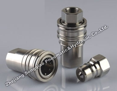 Raccordo idraulico - LSQ-DJY series - Zhejiang Songqiao Pneumatic and Hydraulic Co.,Ltd - rapido / in acciaio inossidabile / impermeabile