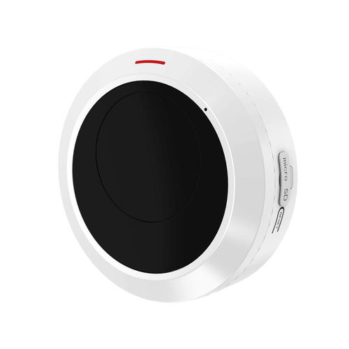 Rilevatore di presenza - HM-TD1017-2/QW-HS121 - Hikvision - di incendio / di persone / termico