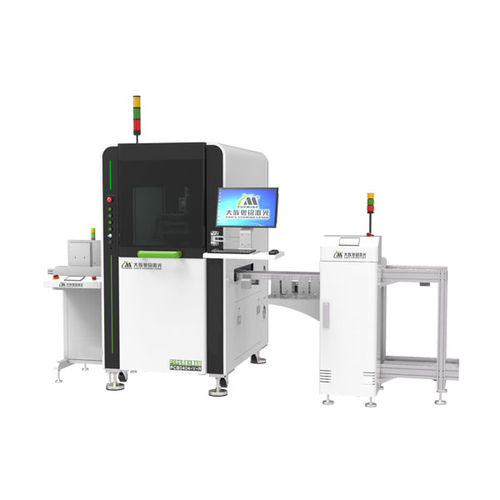 Macchina di marcatura laser a fibra - PCB0404-V-A - GD HAN'S YUEMING LASER TECH CO.,LTD - laser CO2 / laser UV / per PCB