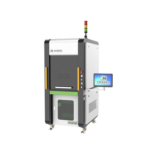 Macchina di marcatura laser UV - MUV series - GD HAN'S YUEMING LASER TECH CO.,LTD - compatta / ad alta velocità / ad alta definizione