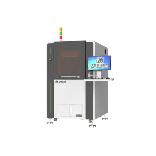 Macchina da taglio per l'industria elettronica - MS0404-V-B - GD HAN'S YUEMING LASER TECH CO.,LTD - laser UV / per PCB / per applicazioni industriali