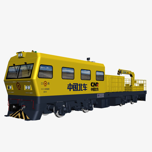 Locomotiva elettrica - GCD450 - CRRC YONGJI ELECTRIC CO. LTD. - di carico