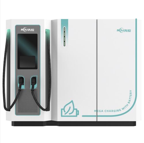 Stazione di ricarica per veicolo elettrico - EVMS ONE Series - Sicon Chat Union Electric Co., Ltd - DC / a energia rinnovabile / con 2 cavi di carica