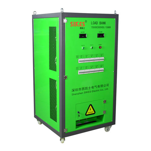Banco di carico a resistenza - SKS-RDC-150KW-750V - Shenzhen Sikes Electric Co., Ltd. - DC / di prova / UPS