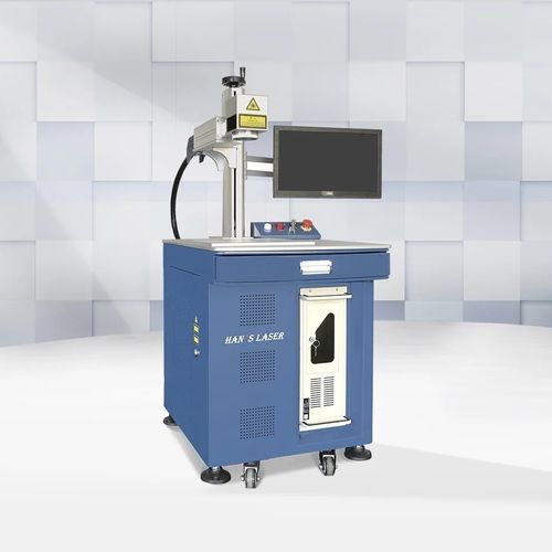 Macchina di marcatura laser a fibra - YLP-H20 - Han's Laser Technology Co., Ltd - per metallo / mobile / compatta