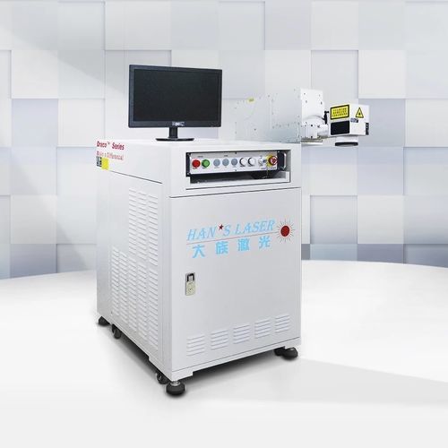 Macchina di marcatura laser - EP-15-THG-S - Han's Laser Technology Co., Ltd - mobile / per l'industria agroalimentare / per PCB