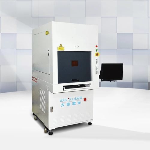 Macchina di marcatura laser - UV-3C - Han's Laser Technology Co., Ltd - mobile / per componenti elettronici / per l'industria agroalimentare