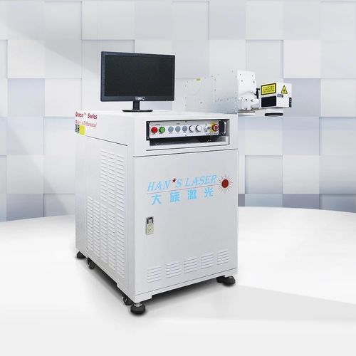 Macchina di marcatura laser - EP-15-THG-F - Han's Laser Technology Co., Ltd - mobile / per componenti elettronici / per l'industria agroalimentare