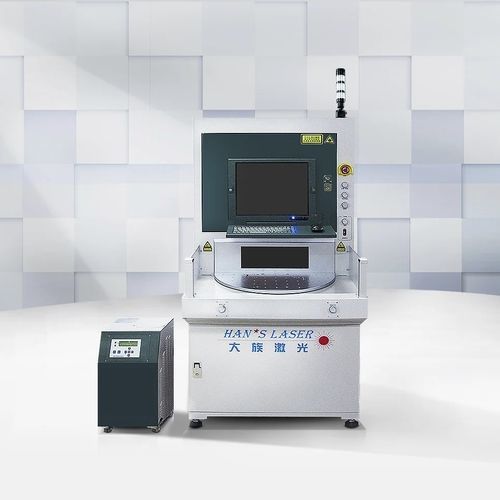 Macchina di marcatura laser - EP-15-THG-D - Han's Laser Technology Co., Ltd - mobile / per componenti elettronici / per l'industria agroalimentare