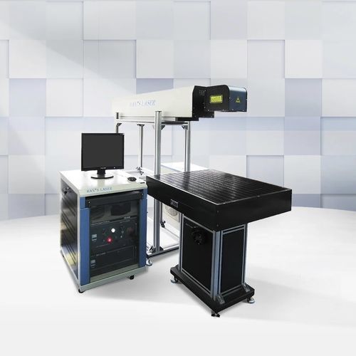 Macchina di marcatura laser CO2 - CO2-D200 - Han's Laser Technology Co., Ltd - per materie plastiche / di carta / per legno