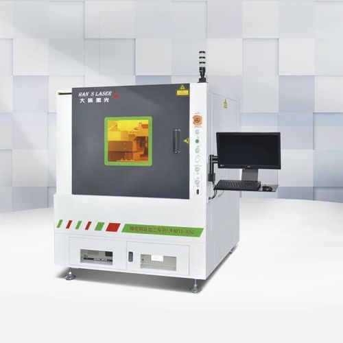 Macchina da taglio laser - Han's Laser Technology Co., Ltd - di film / di masterizzazione / ad alta precisione