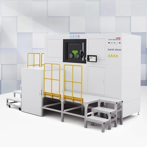 Stampante 3D SLM - HANS M460 - Han's Laser Technology Co., Ltd - per metallo / in lega d'alluminio / per lega in titanio