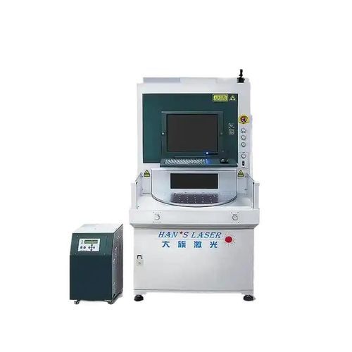 Macchina di marcatura laser UV - EP-15-THG-D - Han's Laser Technology Co., Ltd - per metallo / per silicio / per carta