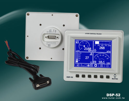 Display LCD - DSP-52 - Kutai Electronics Industry Co., Ltd. - RS-485 / a tenuta stagna / IP67