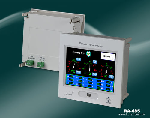 Schermo LCD - RA-485 - Kutai Electronics Industry Co., Ltd. - 5,7" / per rack
