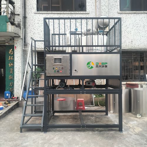 Distillatore bassa temperatura - T-260 - Zhongshan Kit Hing Environmental Equipment Co.,Ltd - di solventi