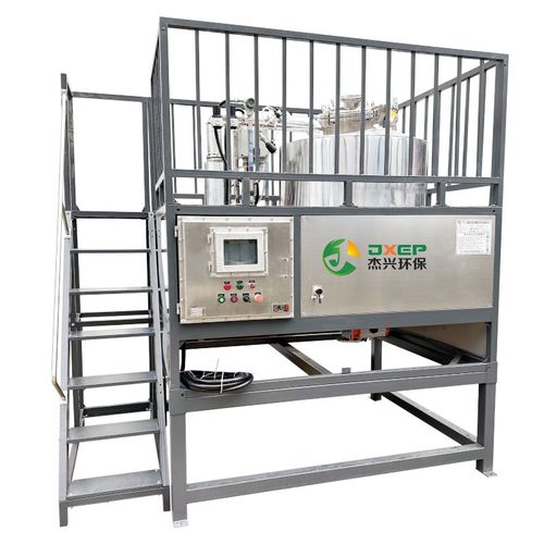 Sistema di recupero di solventi - T-260 dual-protection - Zhongshan Kit Hing Environmental Equipment Co.,Ltd