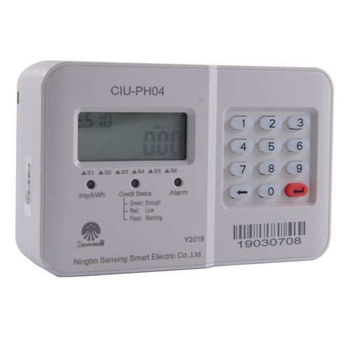 Interfaccia di comunicazione - CIU-PH04 - Ningbo Sanxing Electric Co., Ltd - per sistema di dosaggio